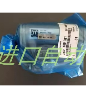 库存ZF-4161109201电磁阀0017-191减速机2K121GA,NO 4161070303