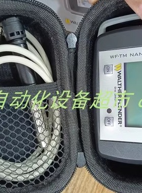 TALVIBRAS MVSI 15/700-S02电机walther接头11-012-0-WR526-AAAG