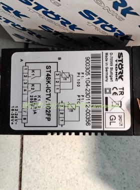 Stork ST710-JB1BV.10FP温控器STORK操作终端tronic VTR601