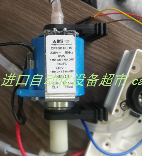 ATR620-21ABC温控器PIXSYS