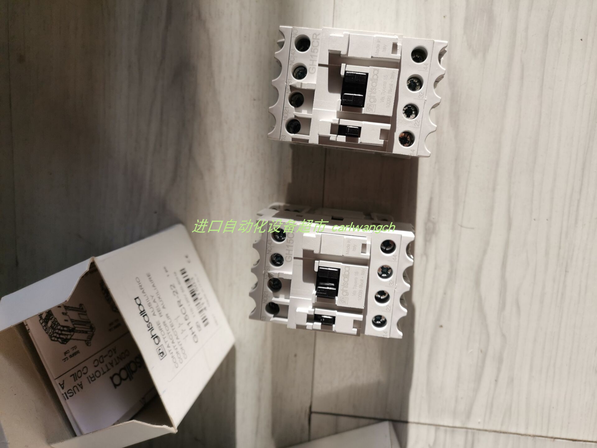 时间继电器GHISALBAGH15CR22