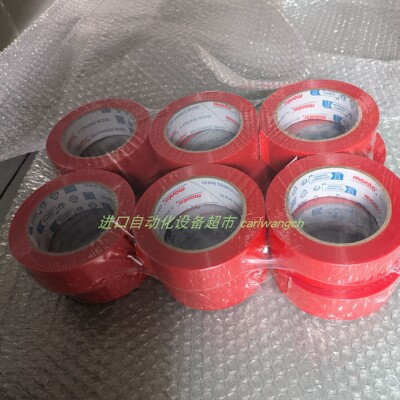 现货MONTA257F耐高温胶布