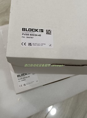 BLOCK PC-0424-017-0电源PVSE 400/24-40网关模块HMS ABC3000-A