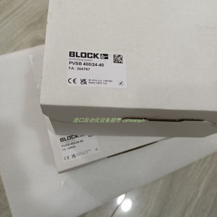 RELECO C7-A20 DC220V中间继电器BLOCK电源HLD110-500/30