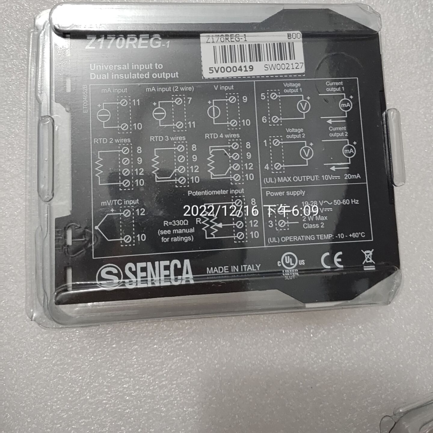SenecaZ170REG-1隔离器