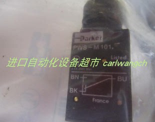 221 Par 0500 ker S01 SD500B06V8增压器CELESCO传感器PT9600