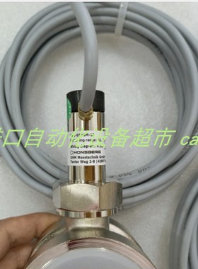 Honsberg流量开关FW1-010GM006原装JOVENTA执行器DM1.1S-B