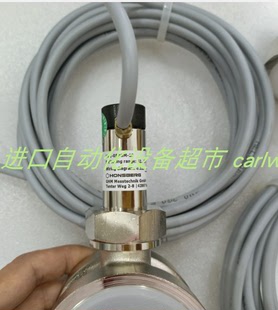 Honsberg流量开关FW1 010GM006原装 JOVENTA执行器DM1.1S