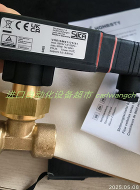 全新SIKA VT1541KHIB-01流量计U51HP-024KM-43鼓风机Micronel