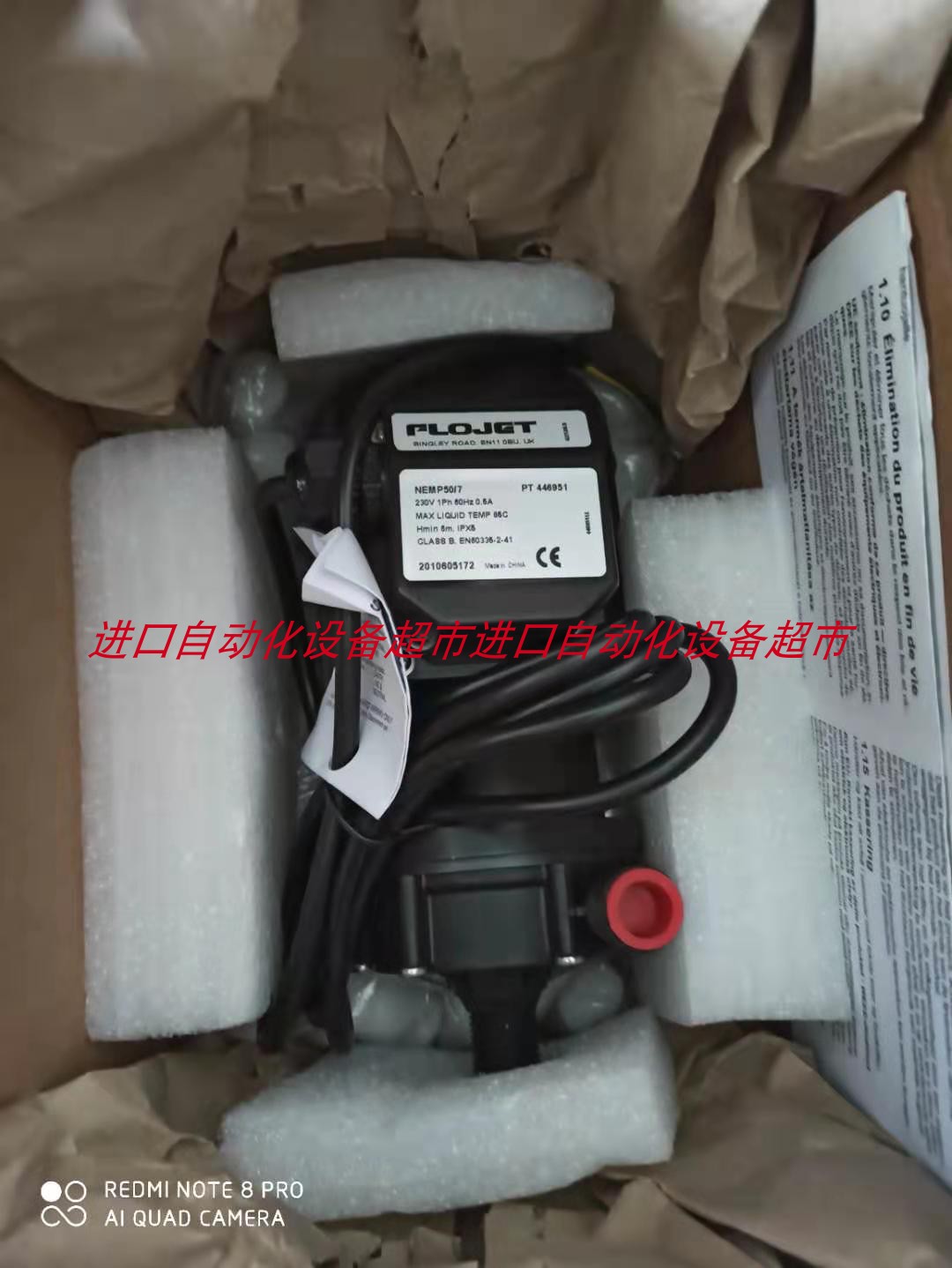 G57C212A-KALRE气动隔膜泵FLOJET