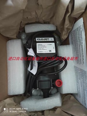 NDP25/2PT113951隔膜泵FLOJET