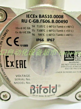 全新BIFOLD过滤减压阀SH06-FR-SR-MD-10-X3-L217
