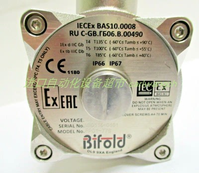 BIFOLD电磁阀FP06P-S1-04-32-NU