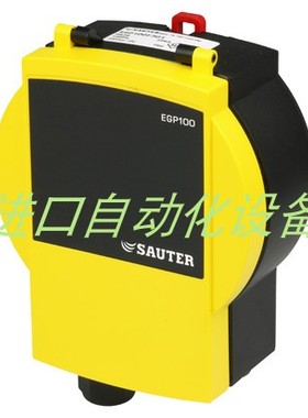 R3321 R0.05/24 HOHNER编码器Nanotec步进电机ST5918D4208-A