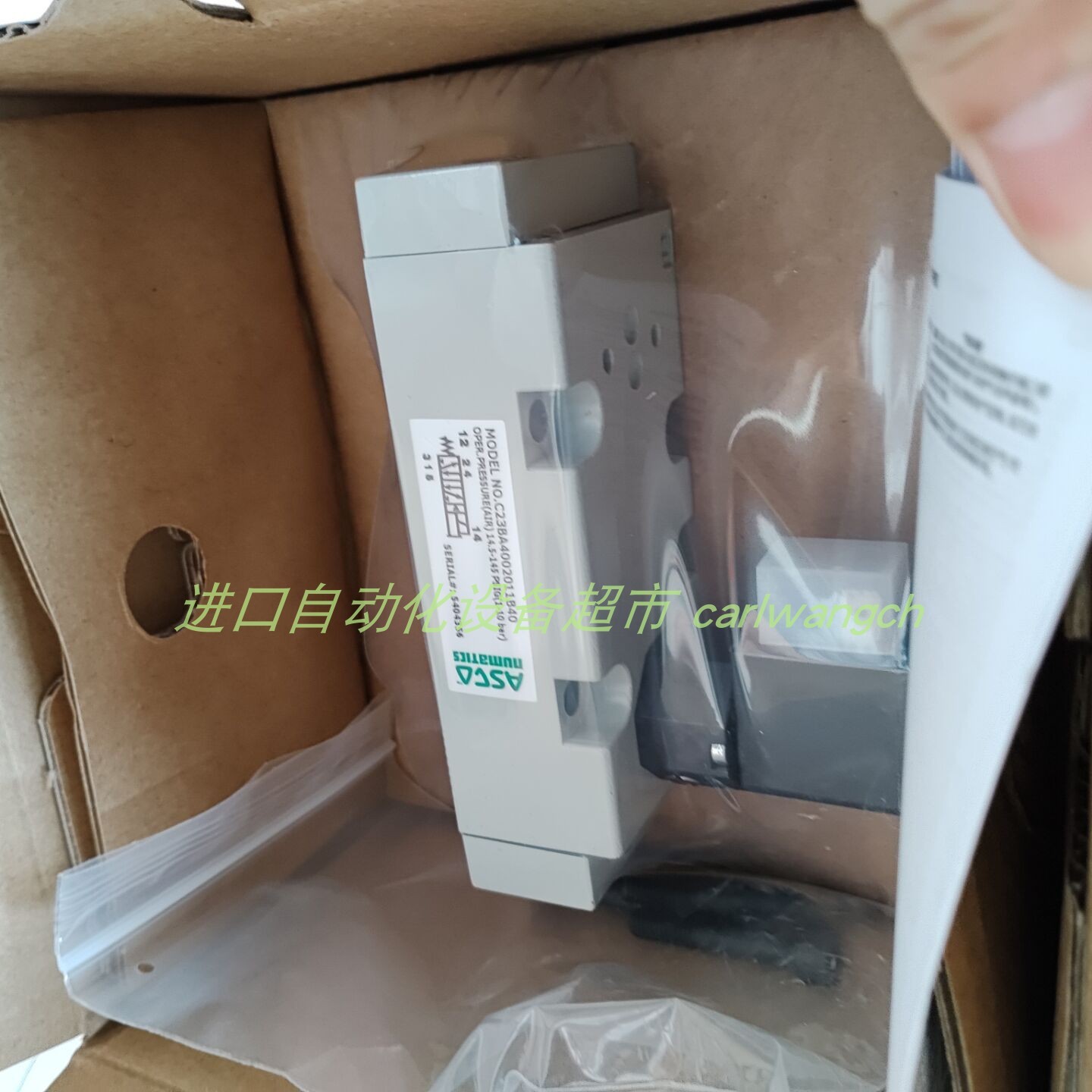 AMT58-H15-1314-EC编码器