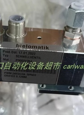 INA ZKLF50115-2RS-XL轴承ALTHEN传感器NM1-IP-2L-420-B15