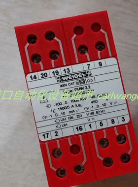 Servotronix CDHD-0082AAF1伺服驱动器ECONEX电机AR2B3150-S