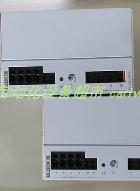 INOR IPAQ C202温度变送器PMA波纹管PUET-29B.30