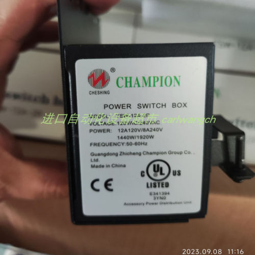 DELTAZ3-JC-SP热金属检测器