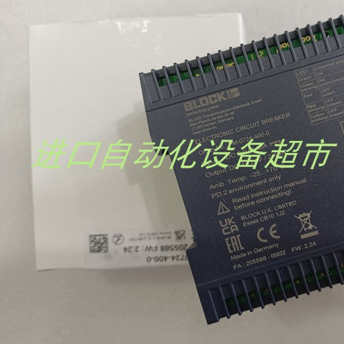 BLOCK电源PM-0724-400-0