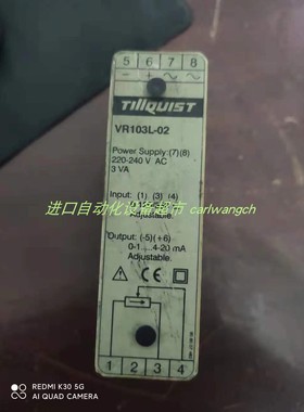 TILLQUIST I480L-154电流变送器SANMOTIONF 103H8223-6540电机