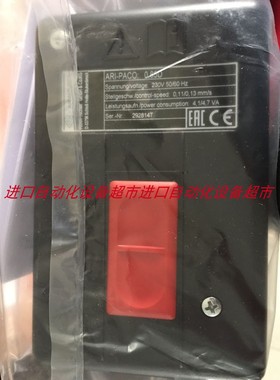 Puregas VSA3-22M-022无热干燥器CAPTRON IT-M12VA-15传感器