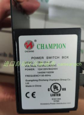 全新CHAMPION TSW-12A-2P电源FLOJET气动泵HPR618 PT173982正品