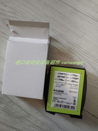 barcontrol开关HDS-1-160-K-7-1