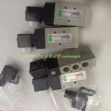 现货MEDER高压继电器HE24-2A83-BV529正品ASCO电磁阀SCG353G044