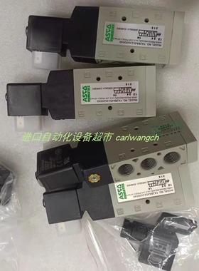 ASCO X327544702001F1电磁阀ASCO NF8551A309电磁阀