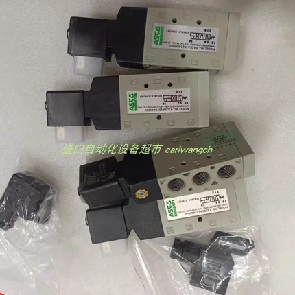 现货MEDER高压继电器HE24-2A83-BV529正品ASCO电磁阀SCG353G044