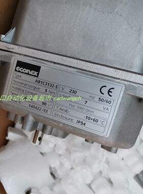 ECONEX AB1C3130-S执行器Turck磁块DMR31-15-5