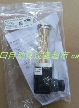 NORIS传感器FA2H-3C-125原装NORIS数显表SIR3-060-U1-xxx