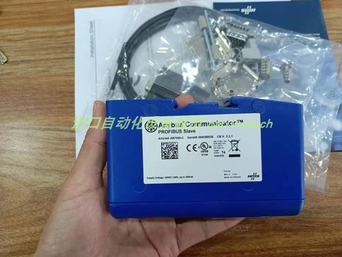 Barcontrol传感器HDS-1-120-K-7