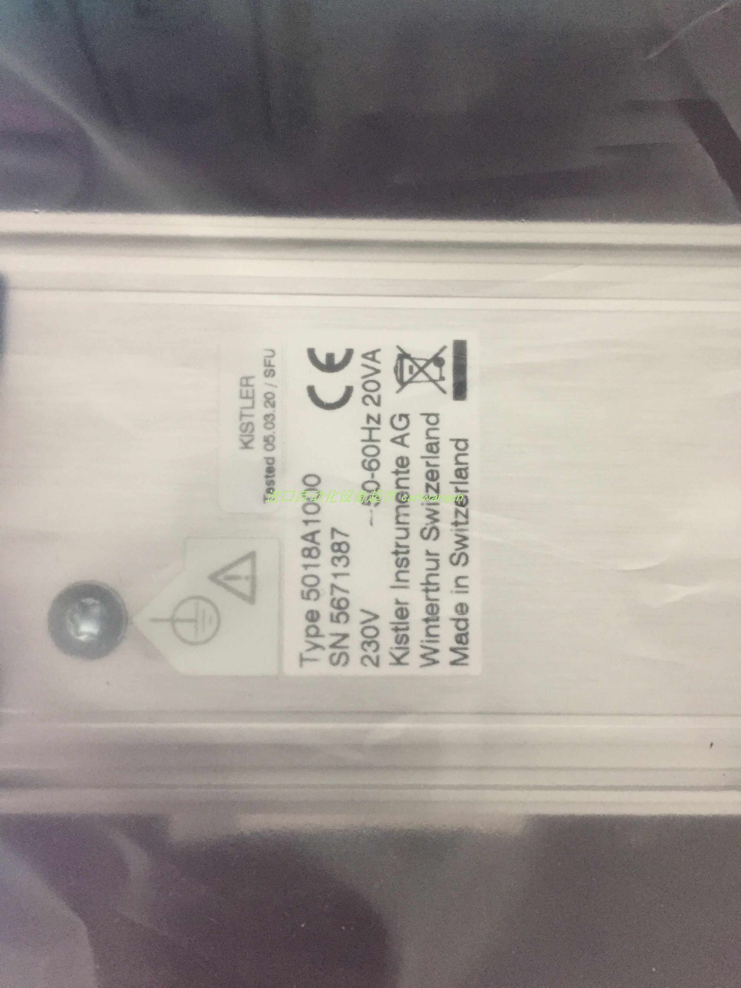 Pantron IR-M12-7光栅接收器Pantron IT-M12HP-7光栅发射器