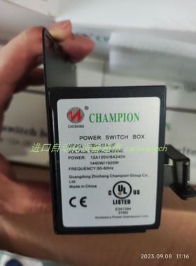 CHAMPION电源模块TSW-12A-2P-8C全新SIKA流量计VVXA1SNLRRHTTR01