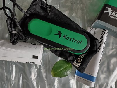 Trelectronic编码器CES58S-00019