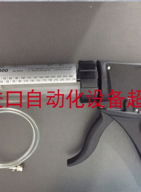 TOX ZPS001 342554传感器Delta压力开关HS210GEC08F