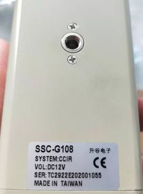 ASA-RT ATB-PR35/750/AINH传感器JANITZA UMG96RM-EL电力分析仪