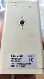 德国BRECOFLEX MULCO SM5皮带张力计Meech A901-50电源控制单元
