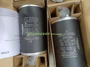 全新EPCOS  B32305A4332B080电容MKD480-D-33.0-x原装