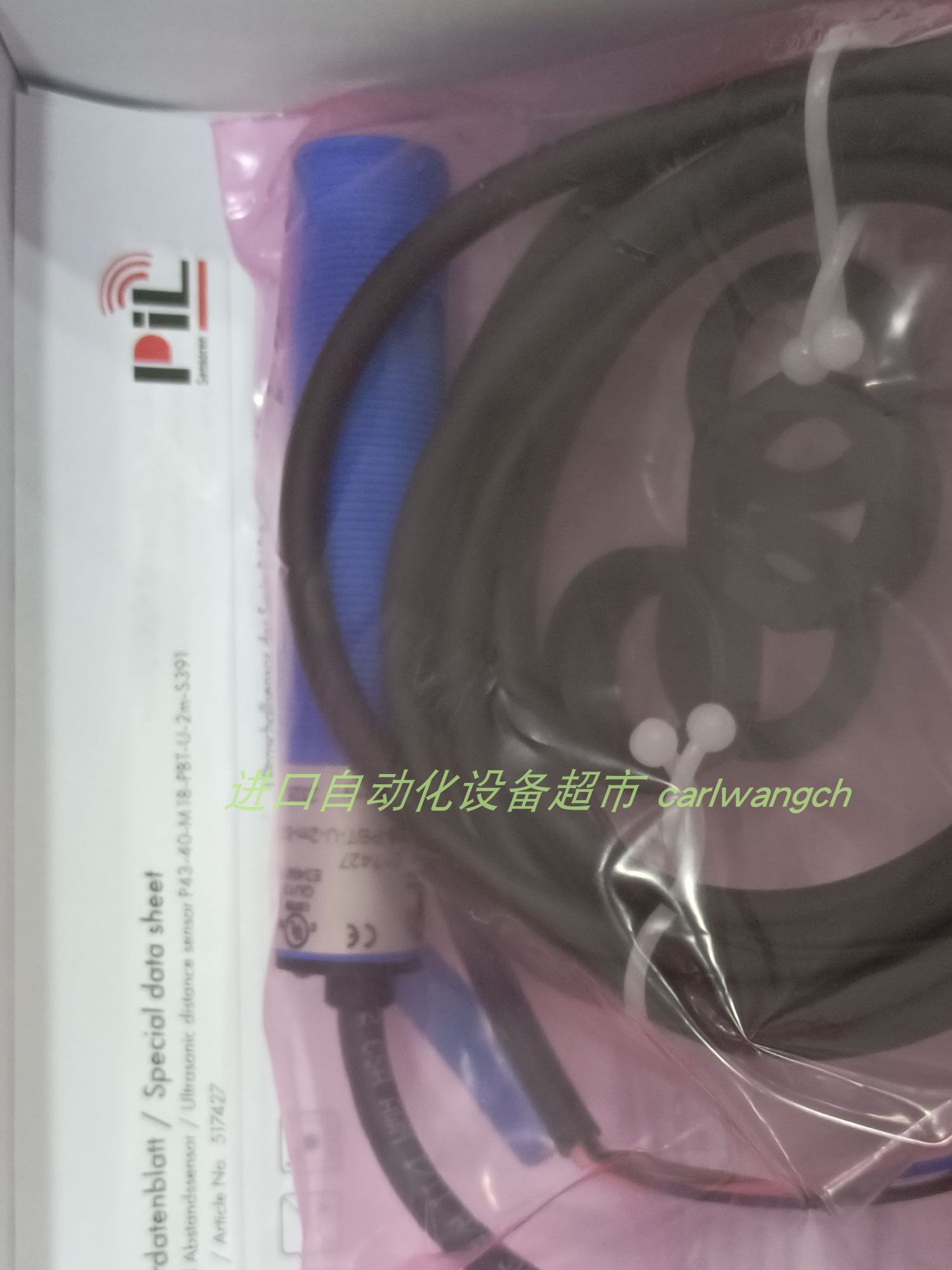 PIL P43-40-M18-PBT-U-2M液位传感器MACROMATIC继电器PMPU