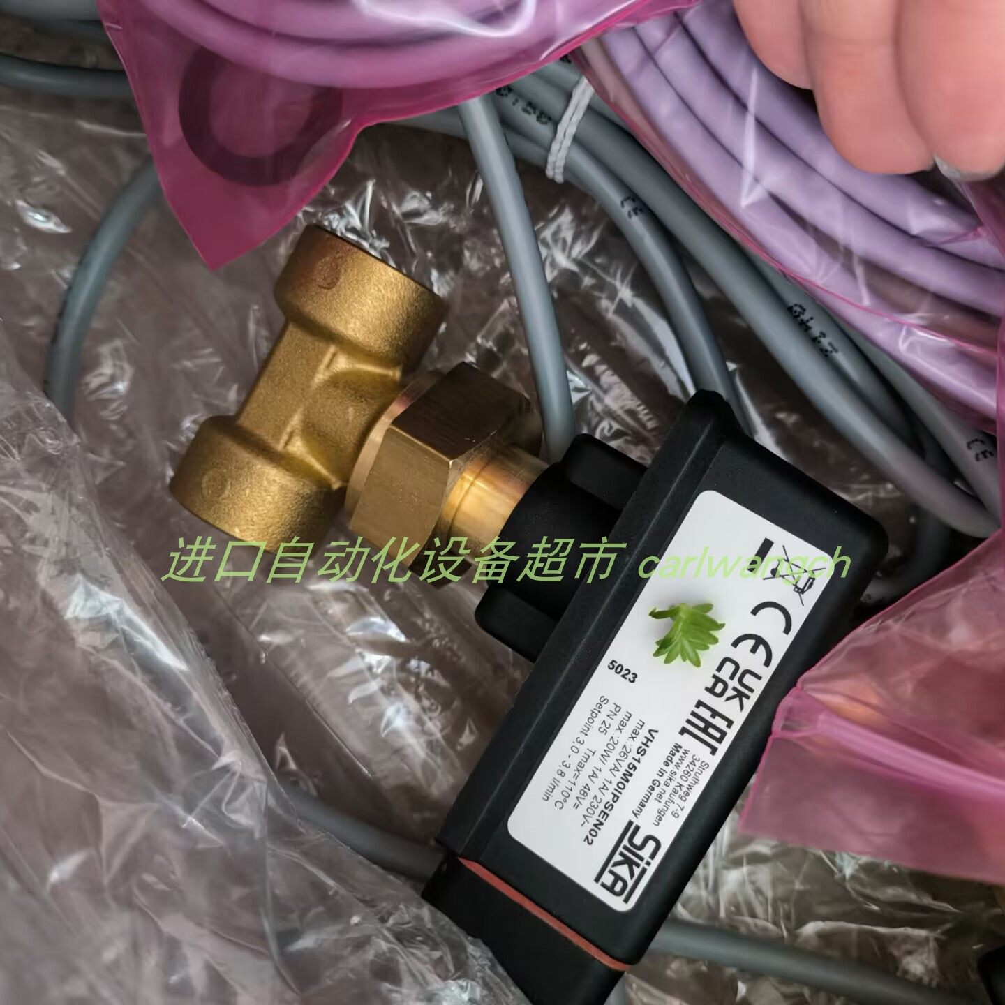 sikaVHS20M0SK0TS01流量计