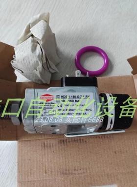 PDC-1-016-E-S-R-1-RY压力开关barcontrol全新