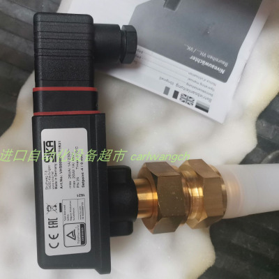 SIKA流量开关VT1541MSIPS0A4