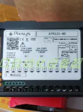 全新PIXSYS STR571-1ABC-T128温控器SIKA VT1541KHIB-01流量计