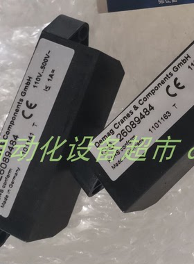 F.LLI Giacomello RL/G1-1