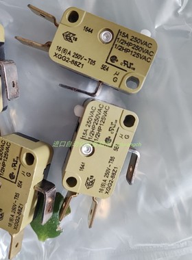 现货Saia-Burgess微动开关XGG2-88-Z1原装PMA备件PUET-48B-10M
