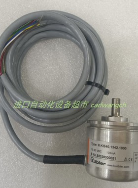 Europress CMG50S25-VT控制器Fandis温控器TRT-10A230V-NO