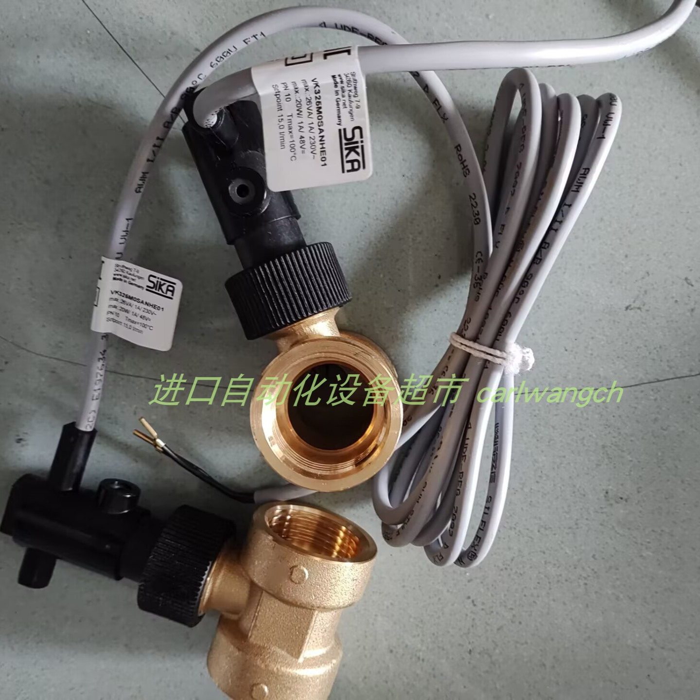 VKS05M0TRANE01流量开关Sika